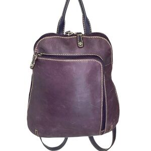 Elegant Purple Leather Backpack